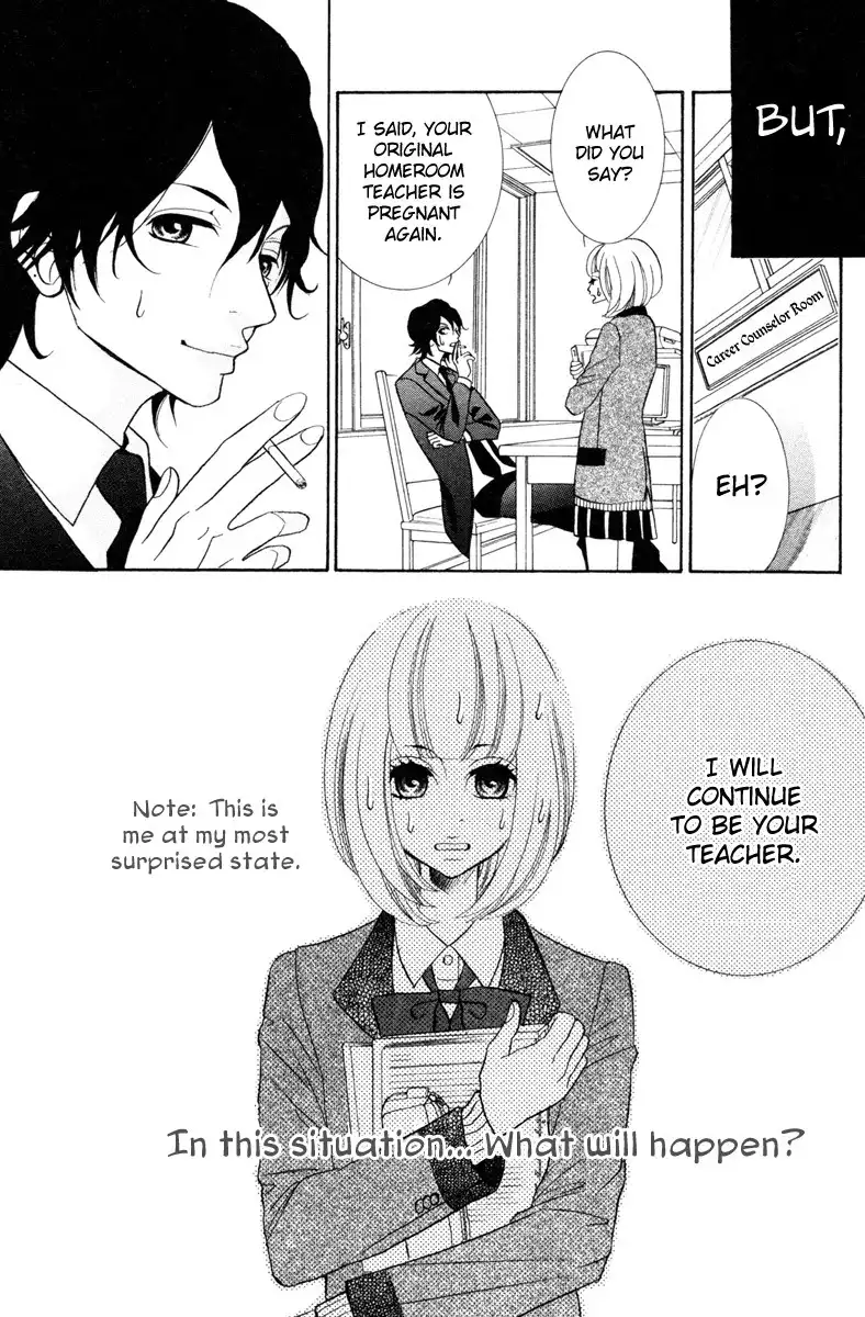 Kinkyori Renai Chapter 1 49